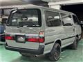 2003 Toyota Hiace Wagon