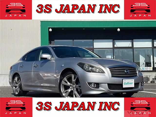2012 Nissan Fuga
