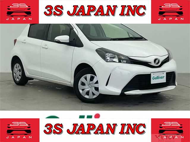 2015 Toyota Vitz