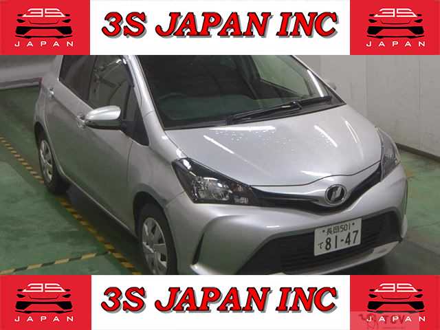 2015 Toyota Vitz
