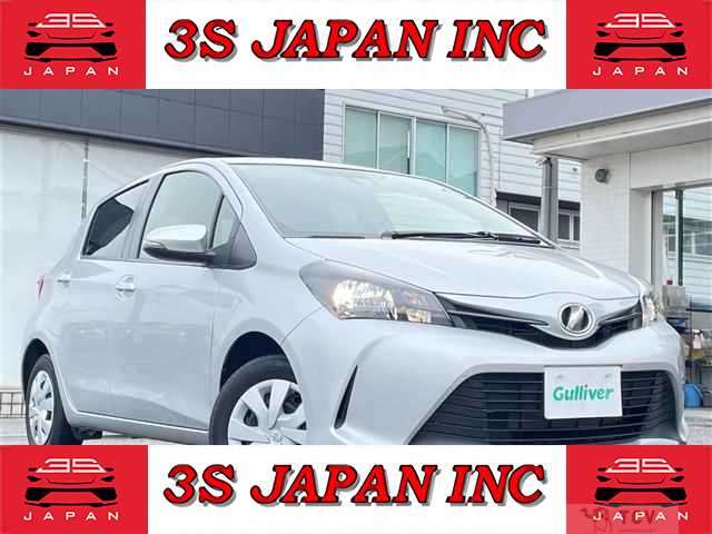 2015 Toyota Vitz