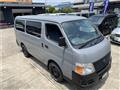 2007 Nissan Caravan Van