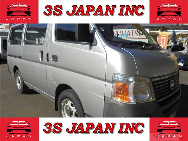 2006 Nissan Caravan