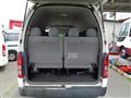 2006 Toyota Hiace Commuter