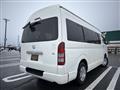 2005 Toyota Hiace Commuter