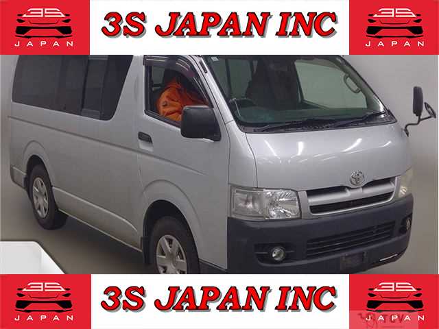 2004 Toyota Hiace Van