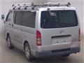 2004 Toyota Hiace Van