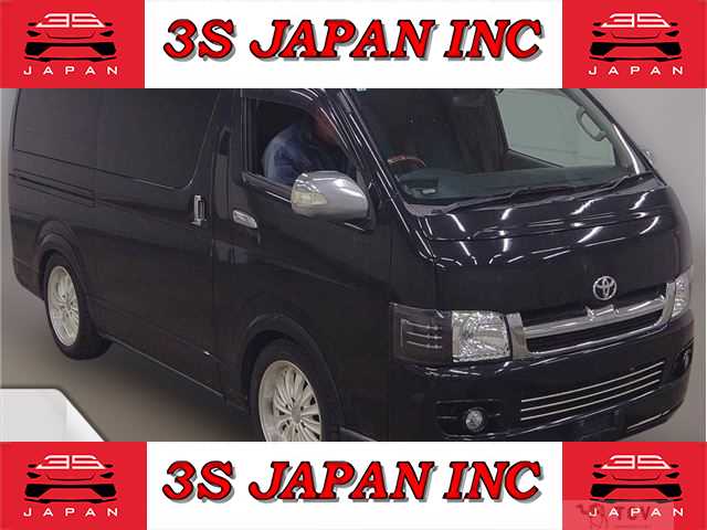 2004 Toyota Hiace Van