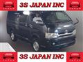 2004 Toyota Hiace Van
