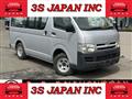 2006 Toyota Hiace Van