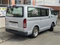 2006 Toyota Hiace Van