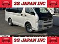 2007 Toyota Hiace Van