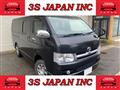 2007 Toyota Hiace