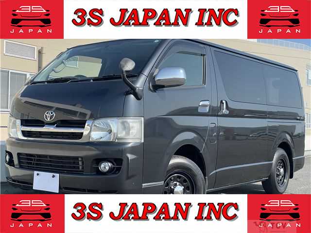 2004 Toyota Regiusace Van