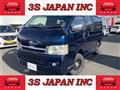 2005 Toyota Hiace