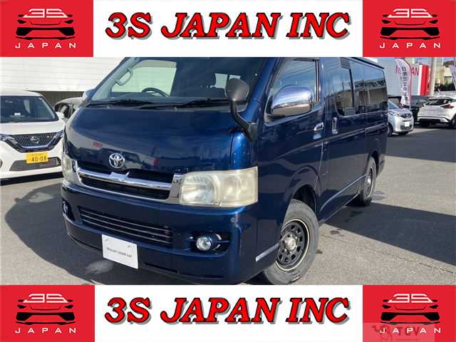 2005 Toyota Hiace