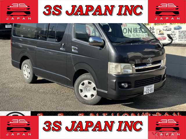 2006 Toyota Hiace Van
