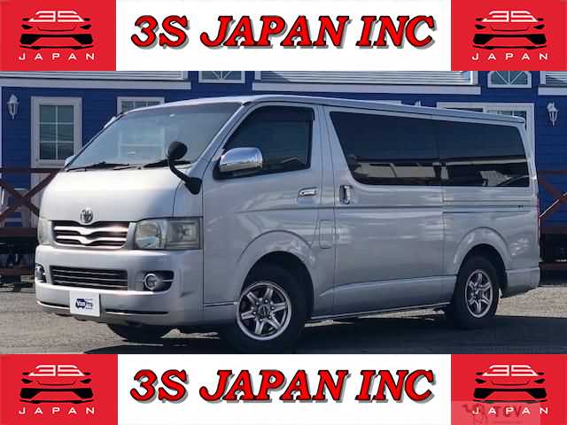 2004 Toyota Regiusace Van