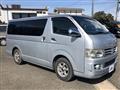 2004 Toyota Regiusace Van