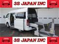 2005 Toyota Hiace