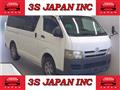 2007 Toyota Hiace Van