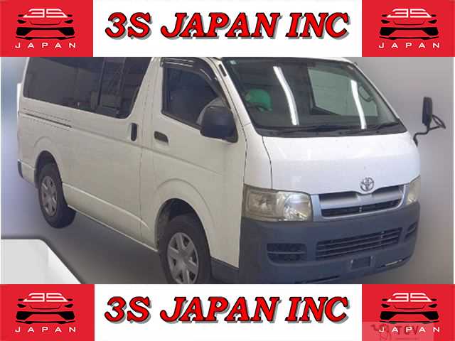 2007 Toyota Hiace Van
