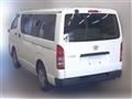 2007 Toyota Hiace Van