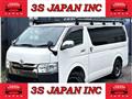 2007 Toyota Hiace Van