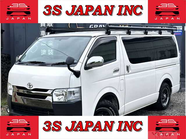 2007 Toyota Hiace Van