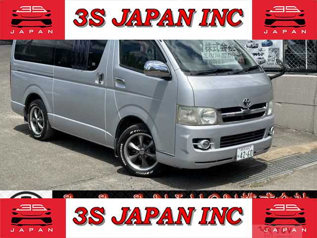 2006 Toyota Hiace Van