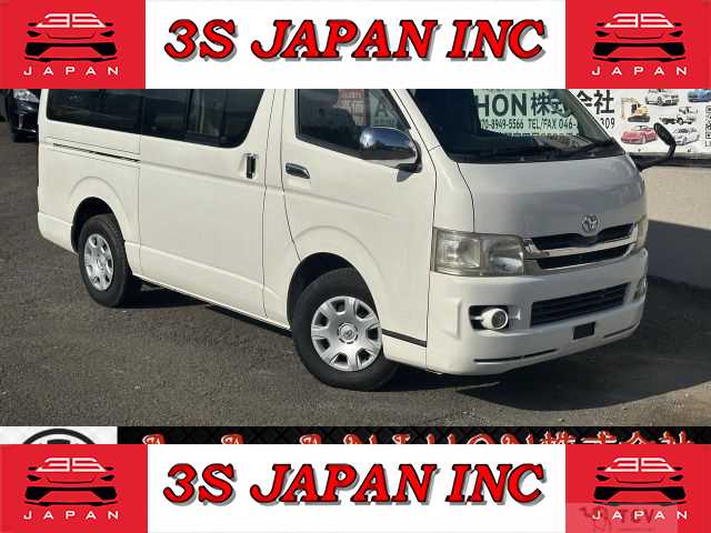 2007 Toyota Regiusace