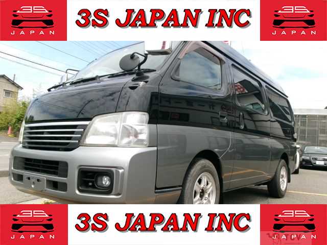 2005 Nissan Caravan