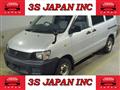 2006 Toyota Liteace Van