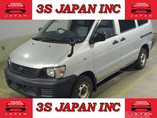2006 Toyota Liteace Van