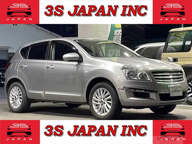 2009 Nissan Dualis