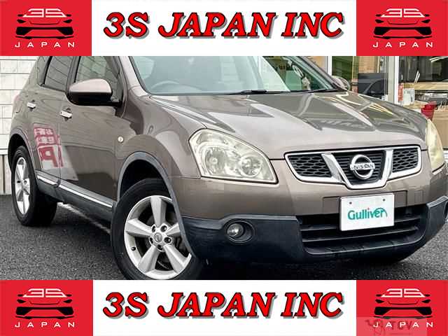 2011 Nissan Dualis