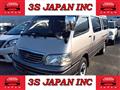 2002 Toyota Hiace Wagon
