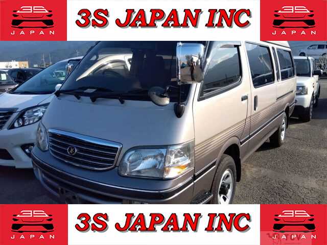 2002 Toyota Hiace Wagon