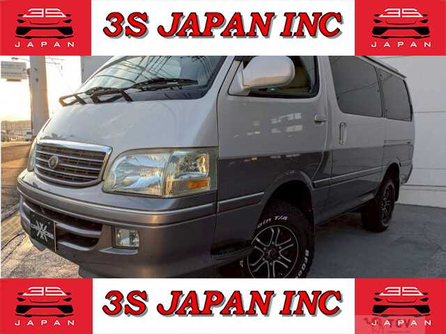 2003 Toyota Hiace Wagon