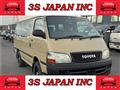 2003 Toyota Hiace Wagon