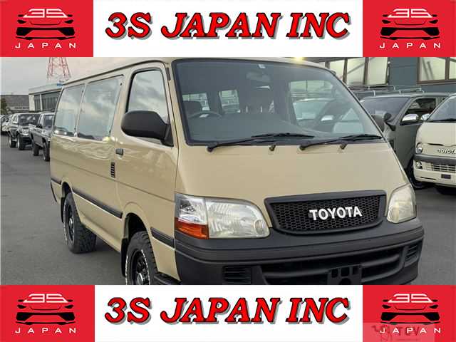 2003 Toyota Hiace Wagon