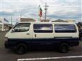2004 Toyota Hiace Van