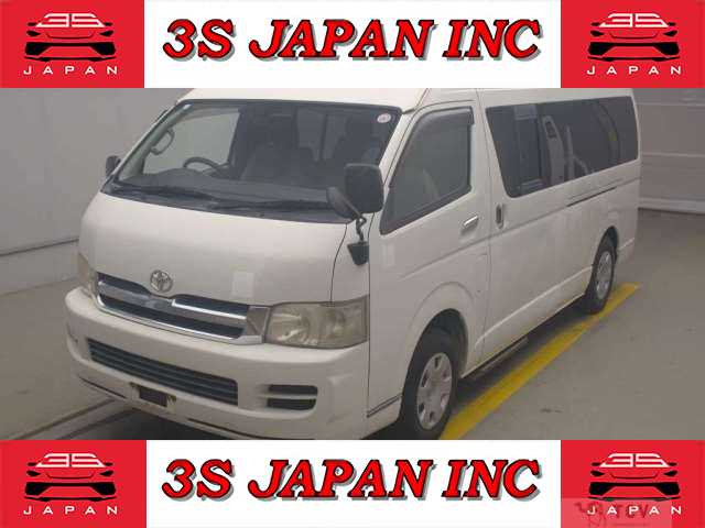 2005 Toyota Hiace Commuter