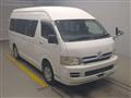 2005 Toyota Hiace Commuter