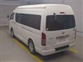 2005 Toyota Hiace Commuter