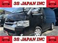 Toyota/Hiace Van