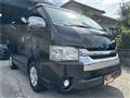 2015 Toyota Hiace Van