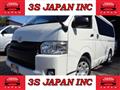 2014 Toyota Hiace Van
