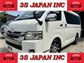 2015 Toyota Hiace Van