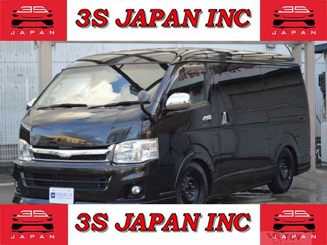 2011 Toyota Regiusace Van